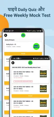 SSC MAKER Exam Preparation android App screenshot 5